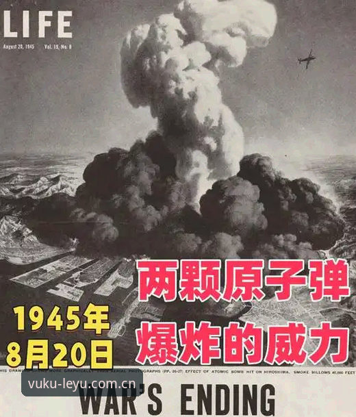 37.1km/h的瞬间爆发 vs 35km/h的系统性提速：J1联赛速度榜透露的足球进化论