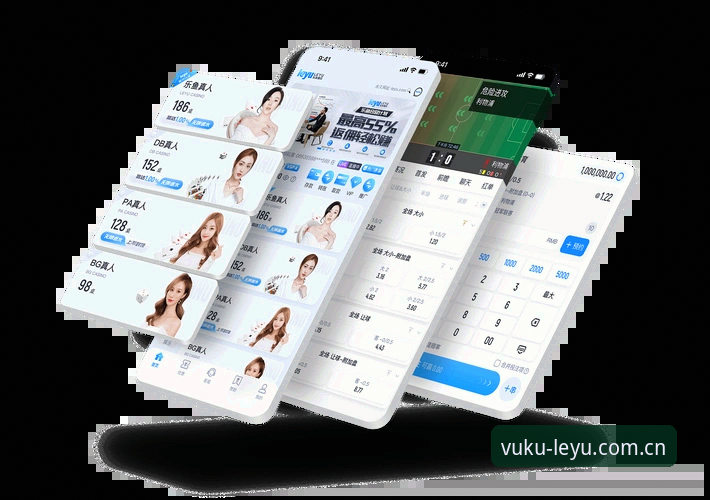 乐鱼中国官方vuku安卓版全面上线——第四代标识背后的赛事体验深度解析